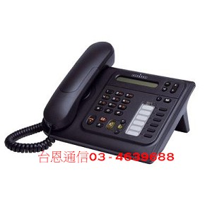 Alcatel電話總機系統 4019話機