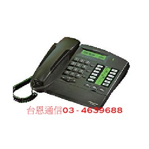 Alcatel電話總機系統 4020話機