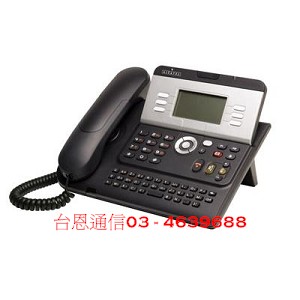 Alcatel電話總機系統 4029話機