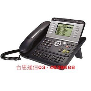 Alcatel電話總機系統 4038話機