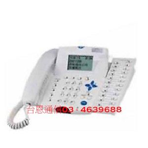 傳康電話總機系統DK2-DSS22/21BT話機