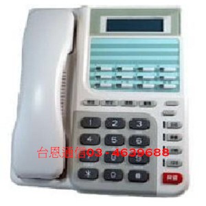 眾通FCI電話總機DKT-500LD話機