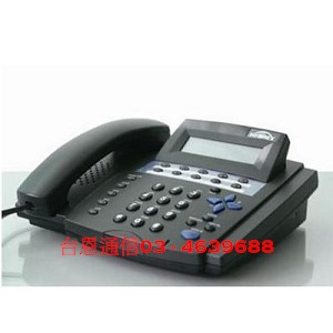 鼎翰VOIP/PSTN雙模電話機-IP37-31