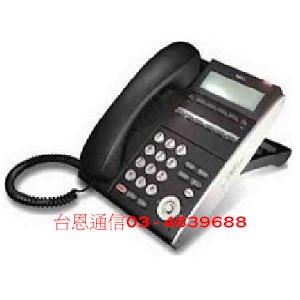 NEC電話總機專用ITL-6DE  IP話機