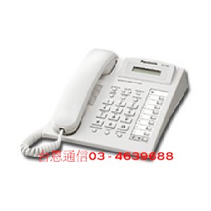 Panasonic國際牌電話總機KX-T7565X話機