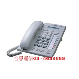 Panasonic國際牌電話總機KX-T7665話機