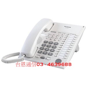 Panasonic國際牌電話總機KX-T7750 話機