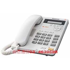 Panasonic國際牌電話總機KX-TS600W話機