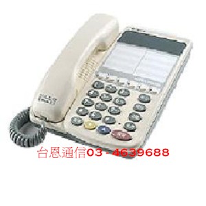東訊電話總機系統SD-7531P話機