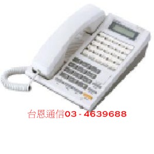聯盟Uniphone電話總機UKT 16TDHF話機