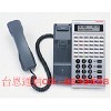 鼎翰VOIP電話機-IP 38-61