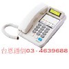 聯盟Uniphone電話總機ISDK 4TDL話機