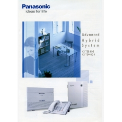 Panasonic國際電話總機